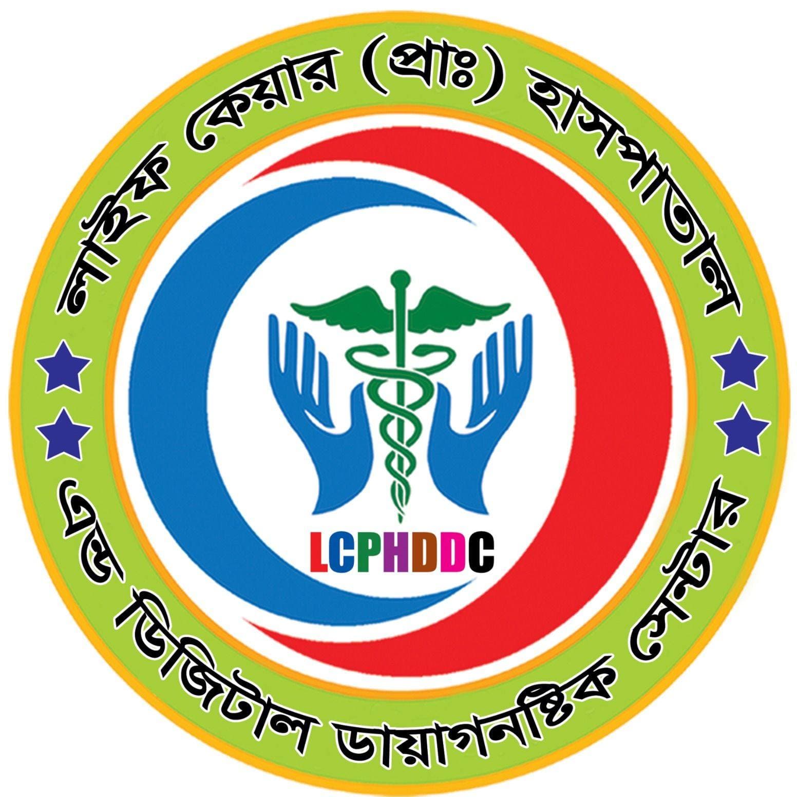 Life Care Hospital